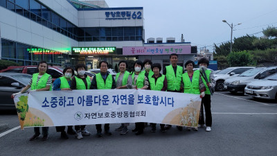 5.25 중방 1.jpg