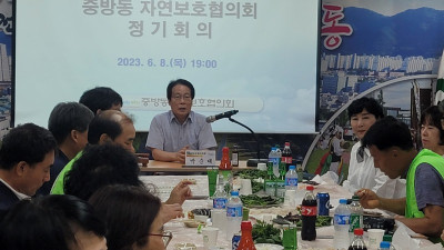 6.8 중방동5.jpg