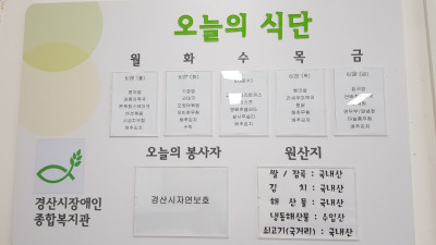 6.27 장복4.jpg