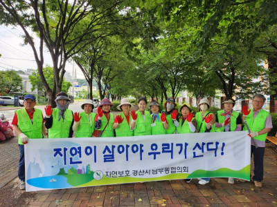 6.28 남부동1.jpg