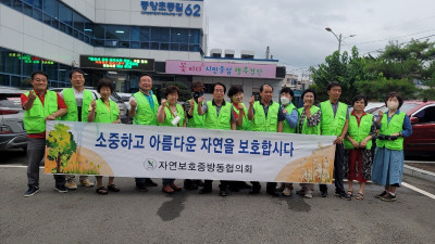 7.13중방1.jpg