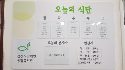 7.25 장복4.jpg