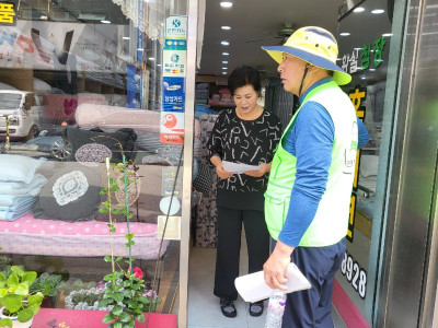 8.14 탄소2.jpg