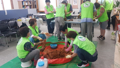 8.29 흙공3.jpg