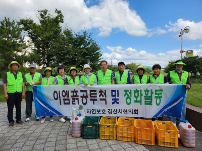 9.8 투척1.jpg