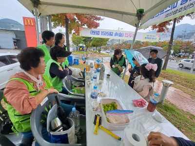 자연보호  경상북도협의회_사진_20241120_3.jpg