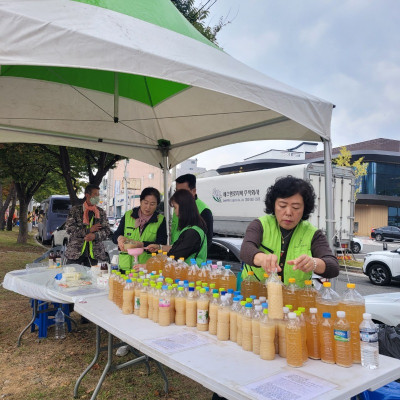 자연보호  경상북도협의회_사진_20241120_7.jpg