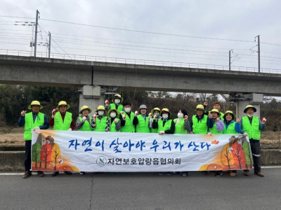 3.24 압량1.jpg