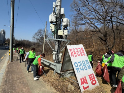 자연보호  경상북도협의회_사진_20250317_3.jpg