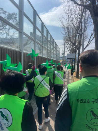 자연보호  경상북도협의회_사진_20250313_4.jpg