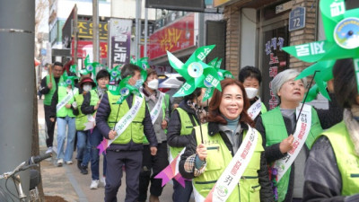 자연보호  경상북도협의회_사진_20250313_3.jpg