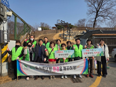 자연보호  경상북도협의회_사진_20250313_1.jpg