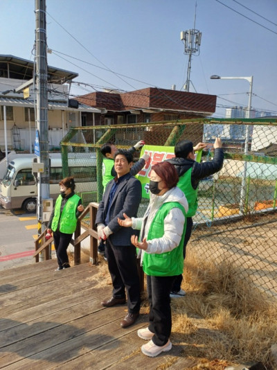 자연보호  경상북도협의회_사진_20250313_2.jpg