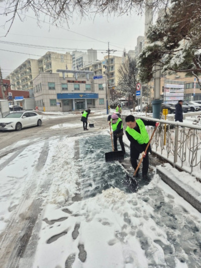 자연보호  경상북도협의회_사진_20250220_2.jpg