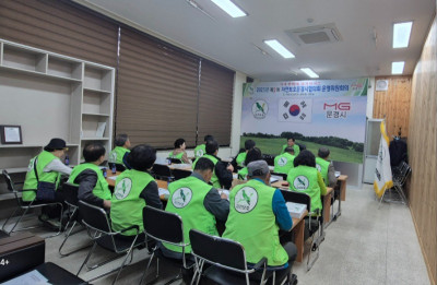 제2차 운영회의(4).jpg