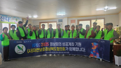 4.2 회의.jpg