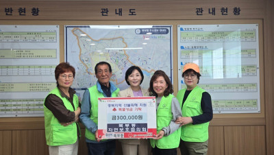 4.5 북부동1.jpg