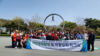 4.18 행사1.jpg
