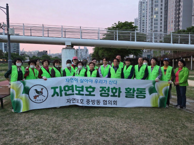4.25 중방동1.jpg