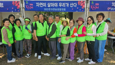 6.1 단오1.jpg