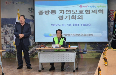 6.12 중방3.jpg