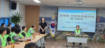 7.10 중방동3.jpg