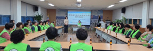 9.11 중방.jpg