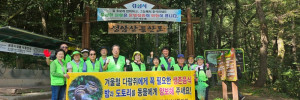 9.23 야생2.jpg
