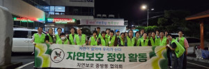 9.25 중방1.jpg