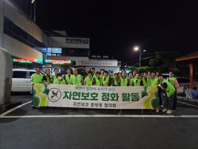 9.25 중방1.jpg