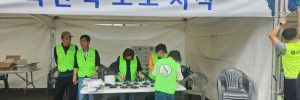 9.28 남천1.jpg
