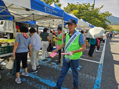 자연보호  경상북도협의회_사진_20250928_9.jpg