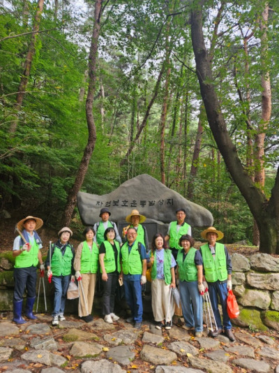 자연보호  경상북도협의회_사진_20251001_1.jpg