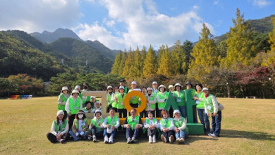 자연보호  경상북도협의회_사진_20251110_2.jpg