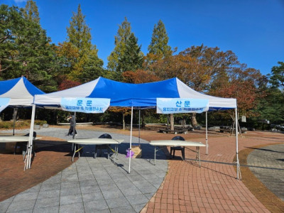 자연보호  경상북도협의회_사진_20251110_4.jpg