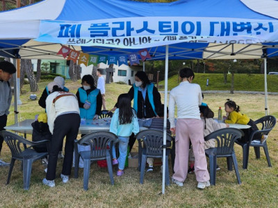 자연보호  경상북도협의회_사진_20251110_9.jpg