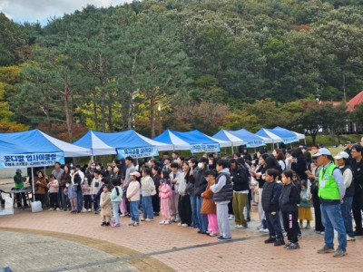 자연보호  경상북도협의회_사진_20251110_11.jpg