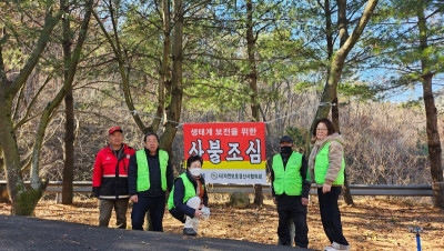 12.4 백자산2.jpg
