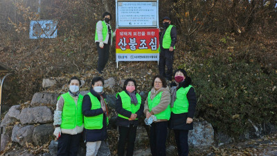 12.4 백자산1.jpg