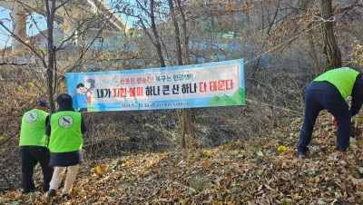 12.4 백자산5.jpg